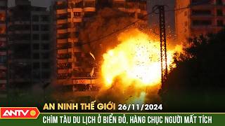 Israel giáng đòn mạnh vào trung tâm chỉ huy Hezbollah | An ninh Thế giới ngày 26/11 | ANTV