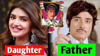 Real Daughter of Bollywood Actors Aur Actresses || Unavailable || Father Aur Daughters