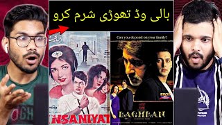 Bollywood Chapa Factory || This Time Movies