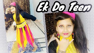 Ek Do Teen - Madhuri Dixit, Alka,Tezaab best Dance old Song 80s by beauty n grace dance academy 2017