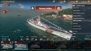 World of WarShips Blitz 戰艦世界﹕ 閃擊戰 (荷蘭 10階 重型巡洋艦 古登萊烏號 (Gouden Leeuw) 首測) First Win