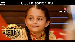 Devanshi - 13th October 2016 - देवांशी - Full Episode (HD)