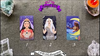 【2022】明年你的靈性會有哪方面的成長?《靈性塔羅占卜》Pick a card｜Angel808天使療癒花園｜獨門真源塔羅｜Mike Wu吳真源老師