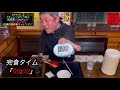 【素人 vs プロ】定食屋さんにあるかつ丼の早食い記録を本気で抜きにいってみた！「メガ盛りロースかつ丼／制限時間10分」チャレンジ‼️【大食い】