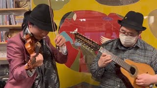 Taita Wagrita (Runallakta) covered by Pinito and Suzuma Nomura