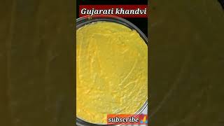 Gujarati khandvi recipe #anjalisinghyt #shortsvideo