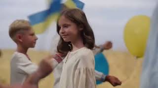 УКРАЇНА-ЄДИНА