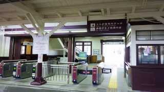 JR日光線 -宇都宮駅～日光駅-