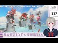 【参加希望5人でプラべ！】遊ぼ～【スプラトゥーン３参加型】