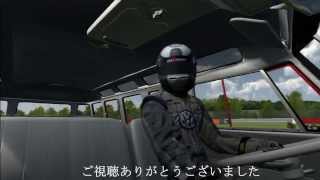 【GT6】GT6でもマグナムトルネードできるのか検証してみた