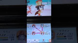 ミートピア【Miitopia】;ボス戦【古代のロボット×2戦▪5ターンキル】（ショート版）