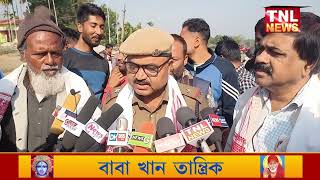 কলগাছিয়াৰ বালিকুৰি তৰুণ ডেভেলপমেণ্ট এছোচিয়েশন N G Oৰ উদ্যোগত প্ৰথম বাৰ্ষিক অধিবেশন উপলক্ষে বৃহৎ বাণি