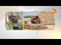 shocker visually impaired laxmibai from umerkote works in a brick kiln to livelihood