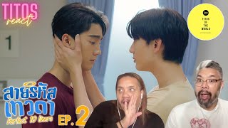 Perfect 10 Liners สายรหัสเทวดา | EP.2 | REACTION