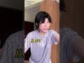 一模一样的脸摆在你面前，还能脸盲！ 晓茼丝er 一人分饰多角 搞笑 funny