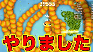 世界ランキング載ったぞおおおおおおお