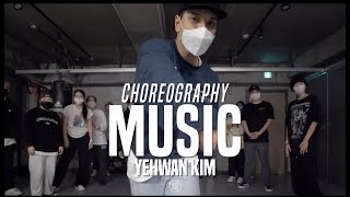 Yehwan Kim Class | erick sermon - music | @JustJerk Dance Academy