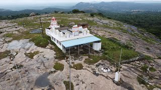 Drone Views of Devarabetta Temple