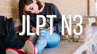 【日本語能力試験N3文字・語彙問題】JLPT N3 Vocabulary Exercises