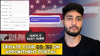 How to Update Your DS-160 Form Online (Complete Tutorial)  🇺🇸