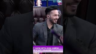 The Night Show with Ayaz Samoo | Umer Aalam | Promo | ARY Zindagi