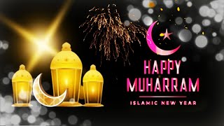 Coming Soon Islamic New Year 2021 | Islamic New Year Lyrics Video | Muharram Ul Haram 1443 Hijri