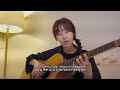 steve lacy bad habit cover by seoryoung 박서령