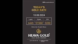 Heava Gold