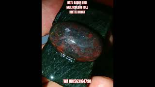 BATU BADAR BESI MULTICOLOUR FULL RINTIK BADAR EMAS SUPER ANTIK DAN LANGKA