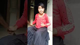 #ঝাঁটা দেখছো# 😂🤣short funny video