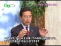 tv版 市長コラム：津市行政情報番組「市長コラム」25.5.1