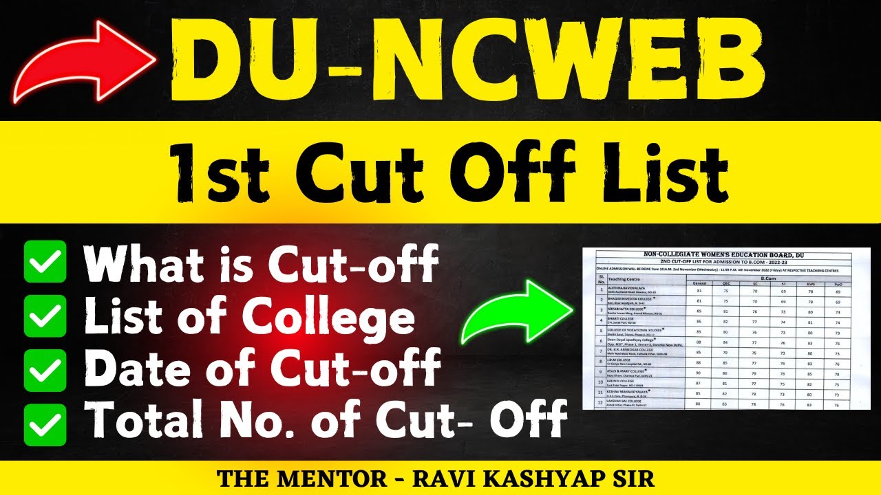 🔴NCWEB 1st Cut Off 2024 25 | DU Ncweb | DU NCWEB ADMISSION 2024-25 ...