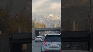 Almaty road trip. Горы и улица Саина. Ноябрь 2024. Kazakhstan. #mountainslover  #roads #almaty