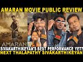 Amaran FDFS Review: Sivakarthikeyan's BEST PERFORMANCE YET?