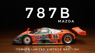 トミカリミテッドヴィンテージネオ  MAZDA  787B 1/64 ミニカー コレクション