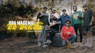 Oba Magemai / ඔබ මගෙමයි  (covered by PEACE music band)