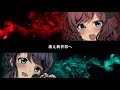 【プリトリ】fire bird するめで歌ってみた【bang dream 】