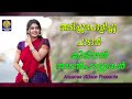 അടിച്ചുപൊളിച്ചു പാടാൻ കിടിലൻ നാടൻപാട്ടുകൾ😍😍😍1