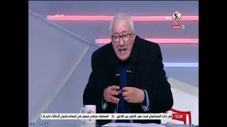 أحمد عبد الحليم: محمود شبانه أفضل مدافع في الدوري المصري ويقدم مستوى رائع مع سموحه - زملكاوي