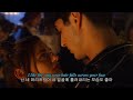 키싱부스3 존버💃Austin Mahone - Dancing With Nobody[가사/해석/자막/lyrics]