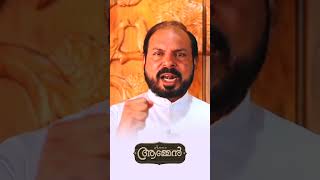 ഞാനും നീയും 'ലോകതോൽവി' എന്ന് പറയാൻ കാരണം!! #frshajithumpechirayilamen #celebrantsindia