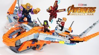 neo25 lego infinity war
