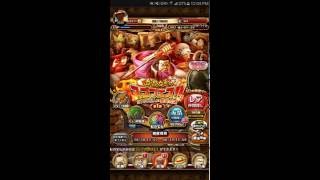 OPTC sugofest our sugofest トレクル　オレたちのスゴフェス