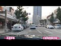 【福岡県】北九州市 小倉北区　ぐるぐる適当ドライブ　2020 後編　修羅の国 小倉は今こんな感じですよ 平和です　ぱのらチャンネルkokurakita ward kitakyushu city