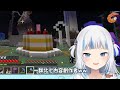 【hololiveen gawr gura】小屁鯊的情人節電話惡作劇【中文翻譯】