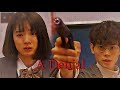 3 nen A gumi ✗ Masaki Suda