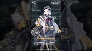 ニューラルクラウドのHK416