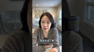 🇨🇦 安大略省的租客要求现金换钥匙  ？#多伦多小刘阿姨#多伦多生活#多伦多租房#加拿大生活#多伦多房东#现金换钥匙#多伦多租房市场#多伦多租霸#安大略省#加拿大#海外生活