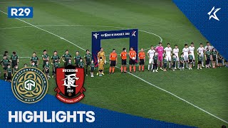 [하나원큐 K리그2] R29 김포 vs 부천 하이라이트 | Gimpo vs Bucheon Highlights (22.07.26)