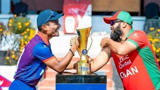 NEPAL VS OMAN।। ICC T20 ।।Asia World Cup qualifier।। final live cricket match।।